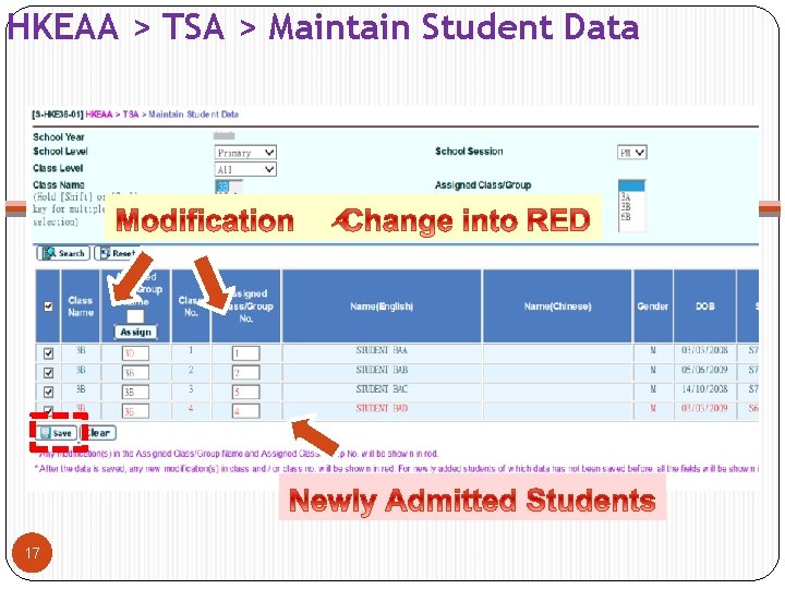 HKEAA > TSA > Maintain Student Data 17 