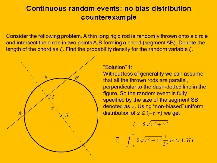 Continuous random events: no bias distribution counterexample 