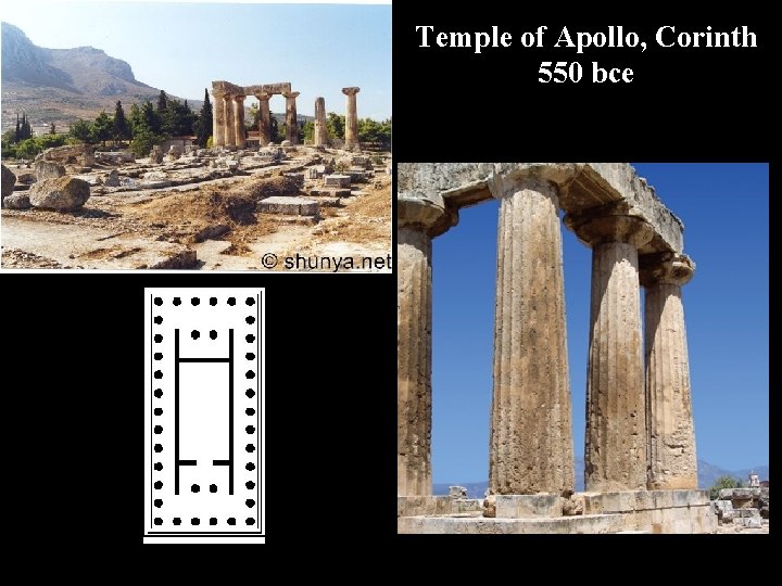 Temple of Apollo, Corinth 550 bce 