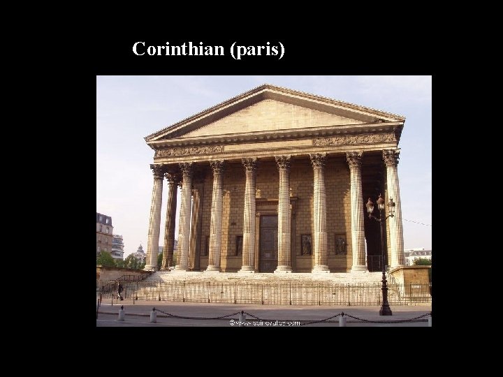 Corinthian (paris) 