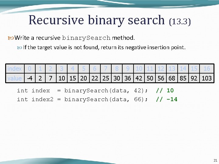 binary search and complexity reading 13 1 13