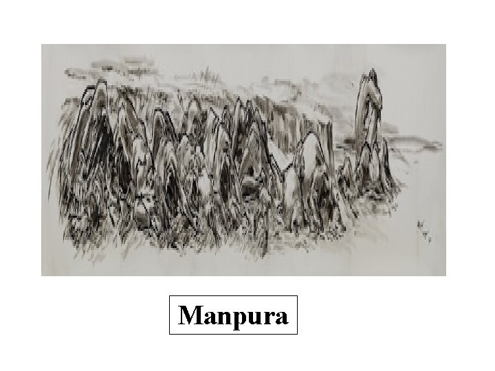 Manpura Manpura