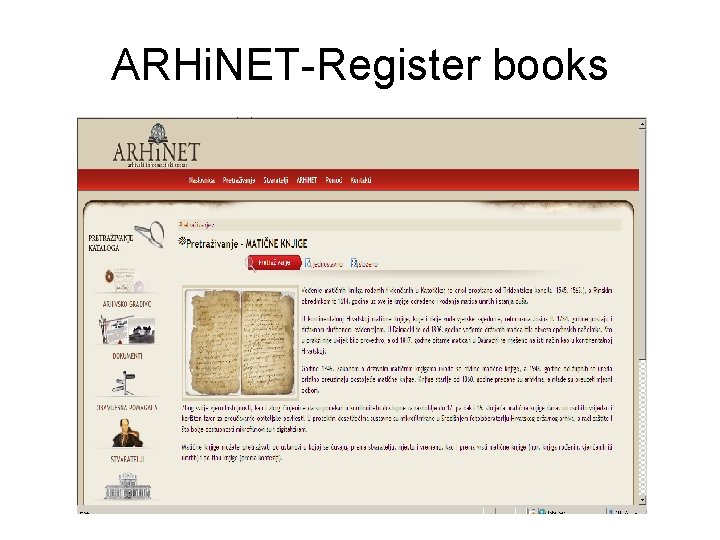 ARHi. NET-Register books 