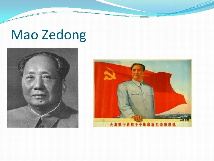 Mao Zedong 