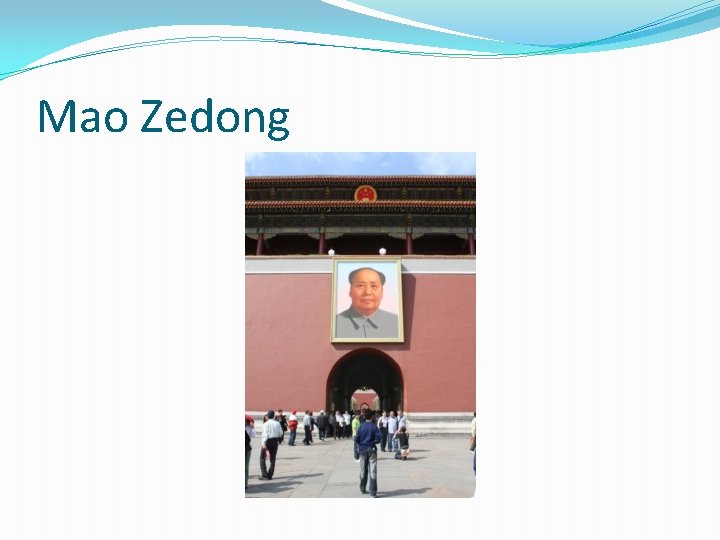 Mao Zedong 
