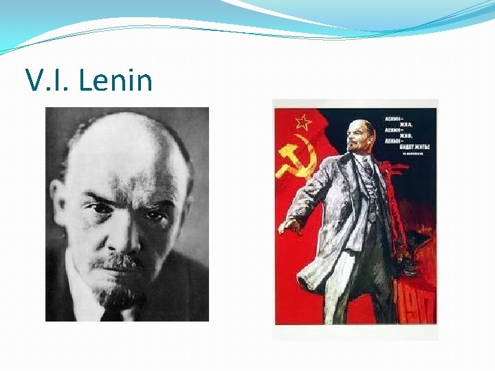 V. I. Lenin 