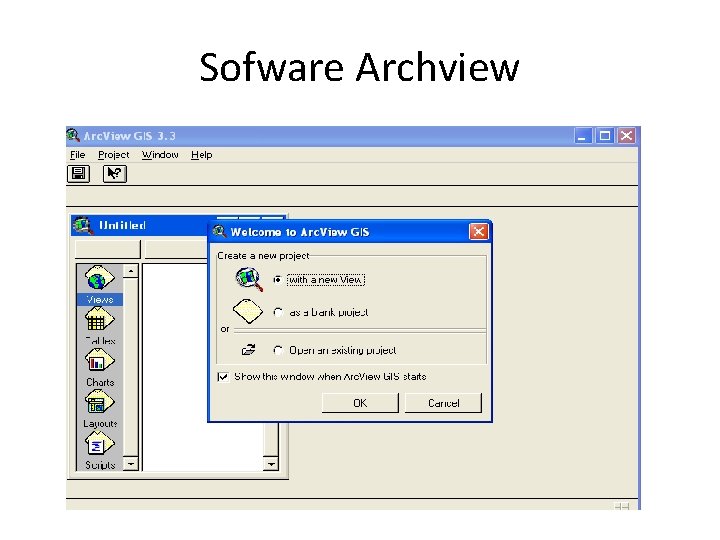 Sofware Archview 