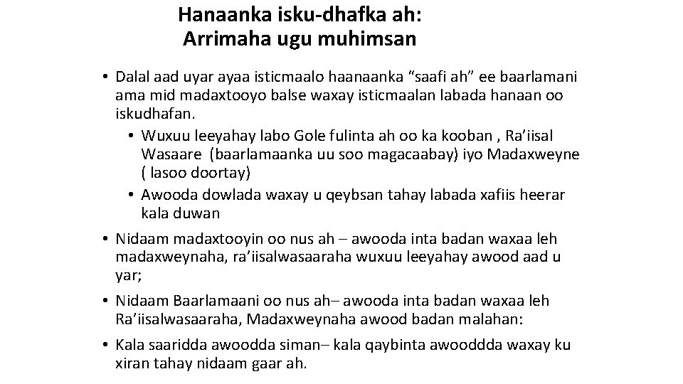 Hanaanka isku-dhafka ah: Arrimaha ugu muhimsan • Dalal aad uyar ayaa isticmaalo haanaanka “saafi