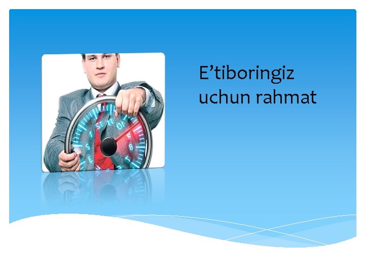 E’tiboringiz uchun rahmat 