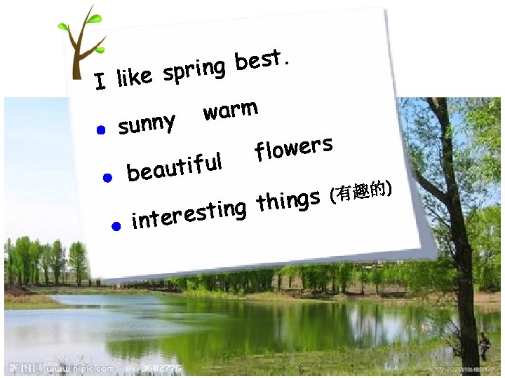 . t s e b g n i r p s e I lik