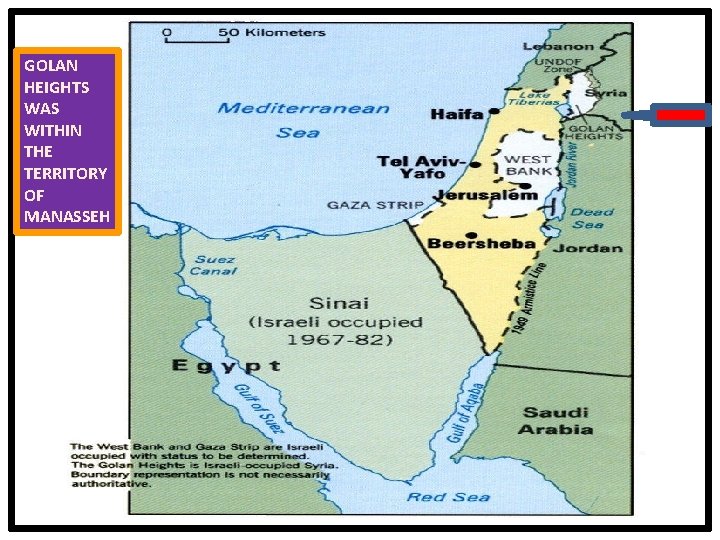 GOLAN HEIGHTS WAS WITHIN THE TERRITORY OF MANASSEH 