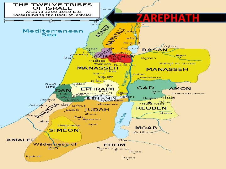 ZAREPHATH 