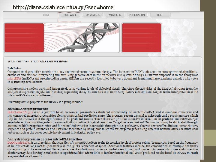 http: //diana. cslab. ece. ntua. gr/? sec=home 