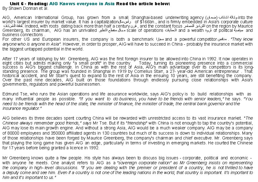 Unit 6 - Reading: AIG Knows everyone in Asia Read the article below: By