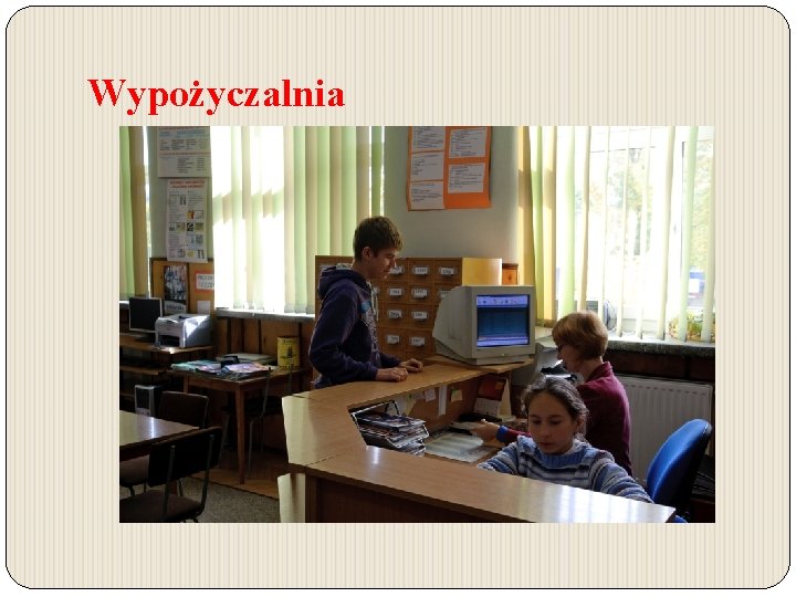 Wypożyczalnia 