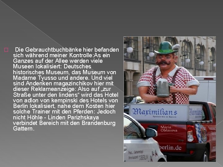 � Die Gebrauchtbuchbänke hier befanden sich während meiner Kontrolle: As ein Ganzes auf der � Die Gebrauchtbuchbänke hier befanden sich während meiner Kontrolle: As ein Ganzes auf der