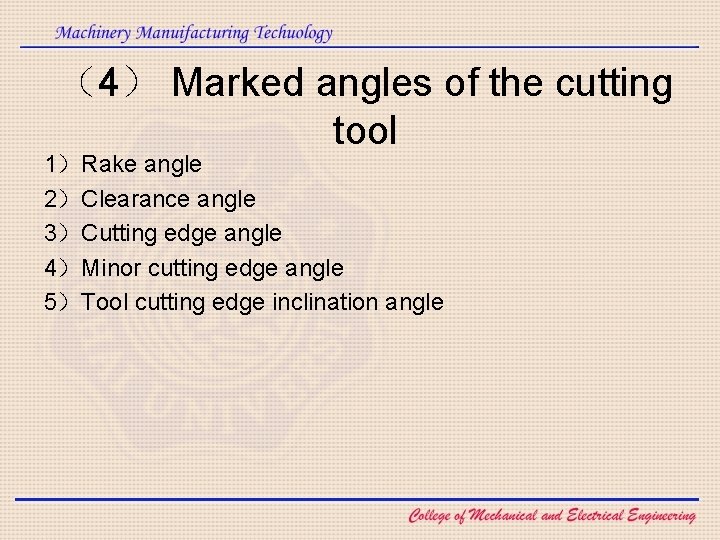Chapter 2 Manufacture processing Equipment Section 1 Basic