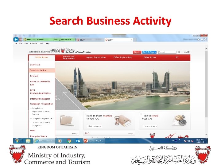 Search Business Activity Search Business Activity