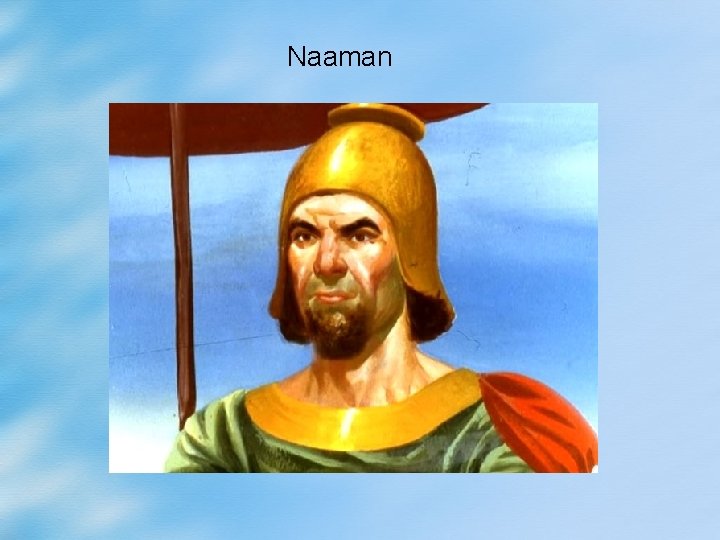 Naaman 