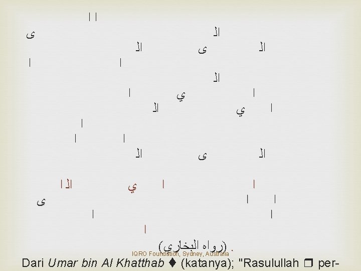  ﺍﺍ ﻯ ﺍ ﺍﻟ ﺍ ﻯ ﺍ ﺍ ﺍﻟ ﺍ ﻱ ﻯ ﻱ