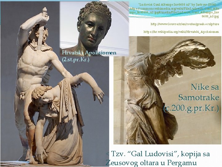 "Ludovisi Gaul Altemps Inv 8608 n 3" by Jastrow (2006). https: //commons. wikimedia. org/wiki/File: