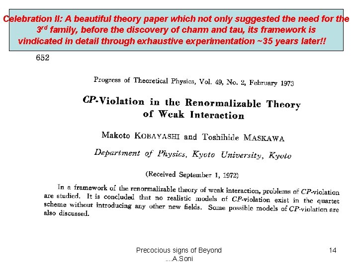 Celebration II: A beautiful theory paper which not only suggested the need for the