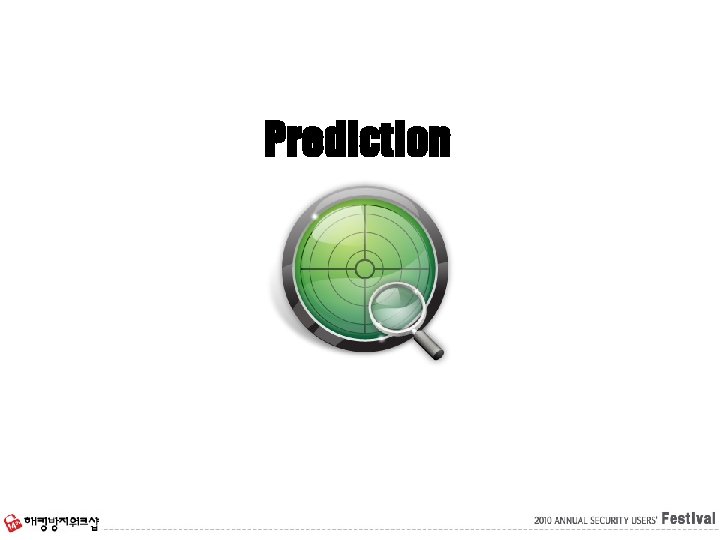 Prediction 