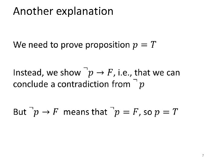 Another explanation • 7 Another explanation • 7