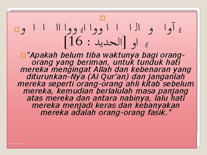 � ﻳ آﻭﺍ ﻭ ﺍﻟ ﺍ ﺍ ﺍ ﻭﻭﺍ ﺍﻳ ﻭﻭﺍ ﺍﺍ ﺍ ﺍ � ﻳ آﻭﺍ ﻭ ﺍﻟ ﺍ ﺍ ﺍ ﻭﻭﺍ ﺍﻳ ﻭﻭﺍ ﺍﺍ ﺍ ﺍ