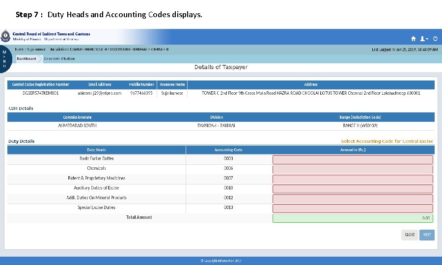 Step 7 : Duty Heads and Accounting Codes displays. 