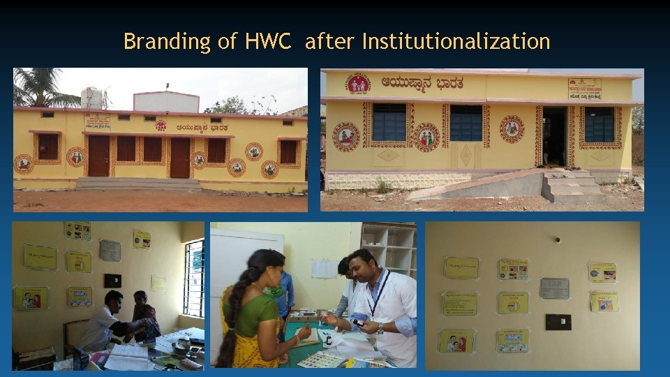 Branding of HWC after Institutionalization 