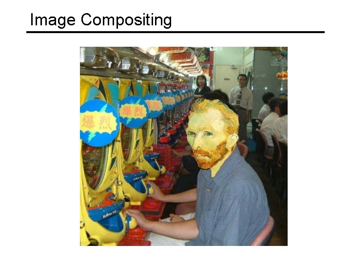 Image Compositing 