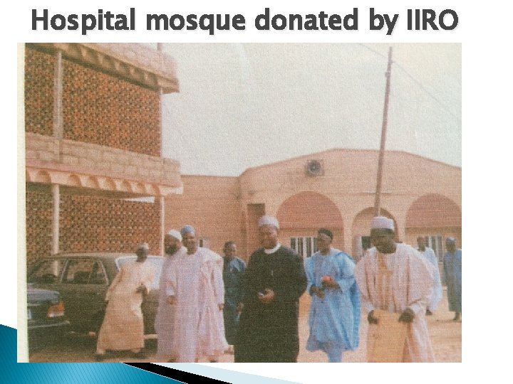 Hospital mosque donated by IIRO 