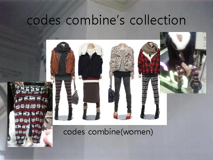 codes combine’s collection codes combine(women) 