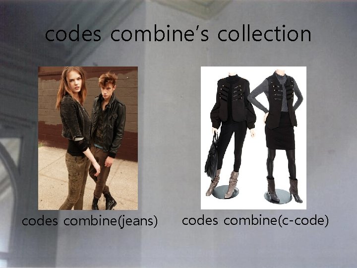 codes combine’s collection codes combine(jeans) codes combine(c-code) 
