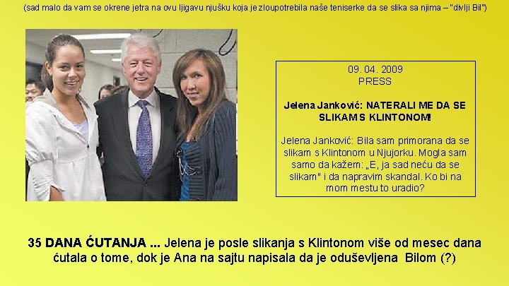 (sad malo da vam se okrene jetra na ovu ljigavu njušku koja je zloupotrebila (sad malo da vam se okrene jetra na ovu ljigavu njušku koja je zloupotrebila