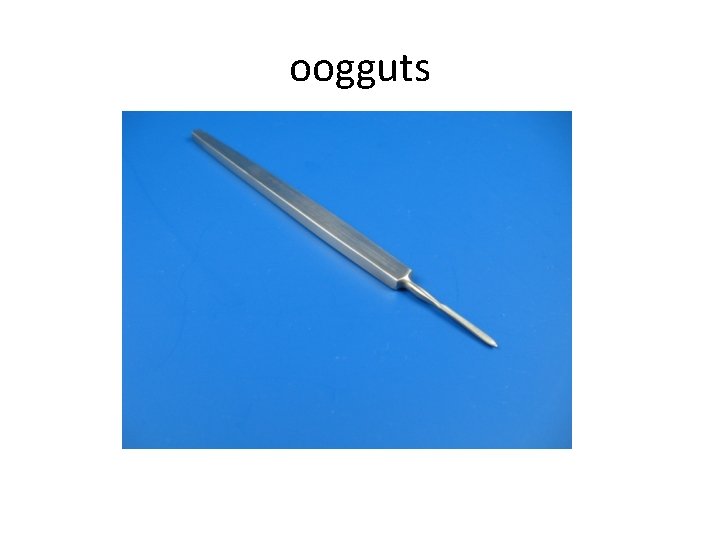 oogguts 