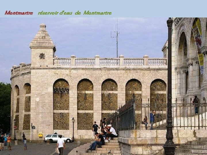 Montmartre réservoir d’eau de Montmartre 