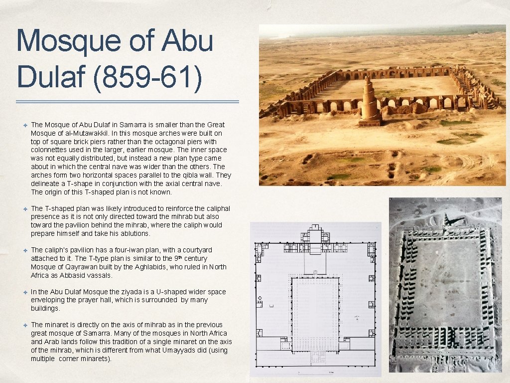 Mosque of Abu Dulaf (859 -61) ✤ The Mosque of Abu Dulaf in Samarra