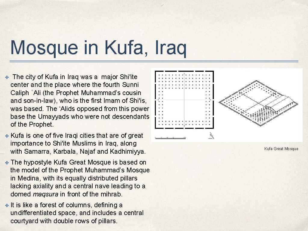 Mosque in Kufa, Iraq ✤ The city of Kufa in Iraq was a major