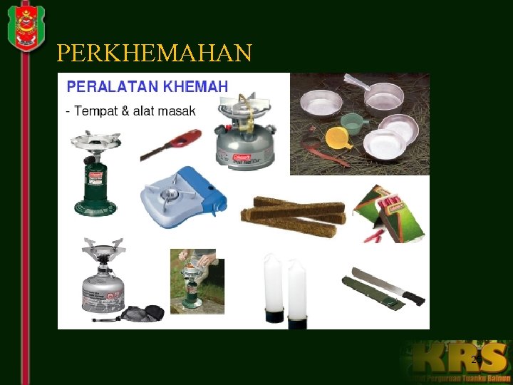 PERKHEMAHAN 25 