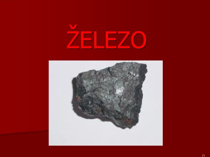 ŽELEZO 