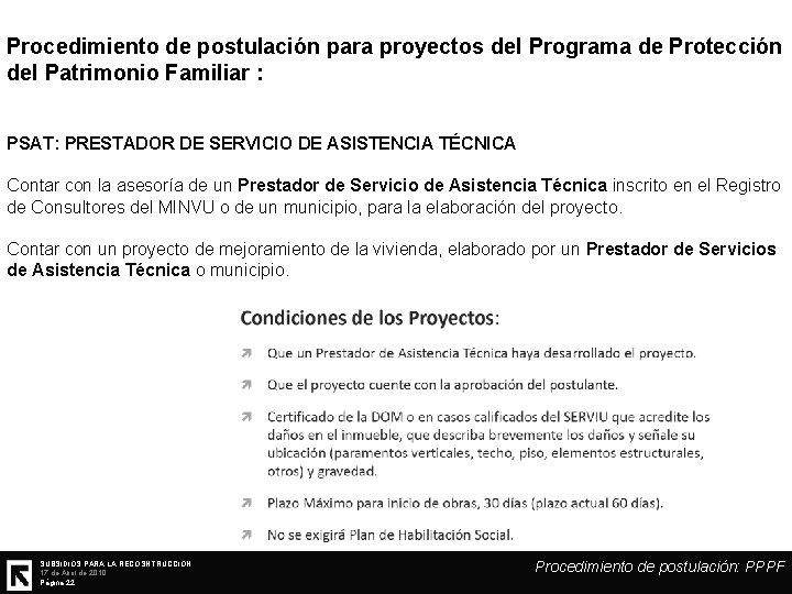 Procedimiento de postulación para proyectos del Programa de Protección del Patrimonio Familiar : PSAT: