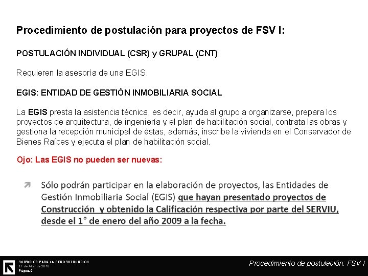 Procedimiento de postulación para proyectos de FSV I: POSTULACIÓN INDIVIDUAL (CSR) y GRUPAL (CNT)