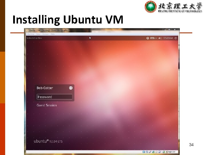 Installing Ubuntu VM 34 