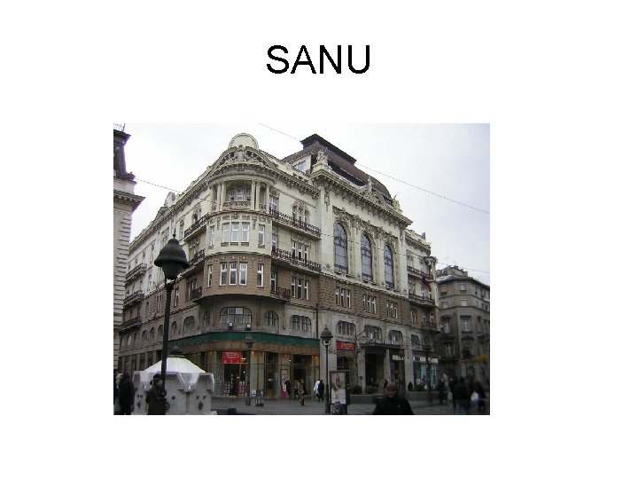 SANU 