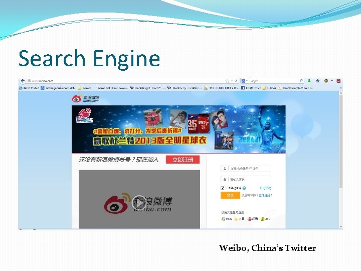 Search Engine Weibo, China’s Twitter 