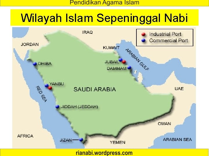 Wilayah Islam Sepeninggal Nabi 