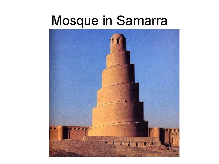 Mosque in Samarra 