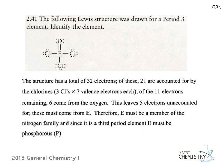 68 s 2013 General Chemistry I 